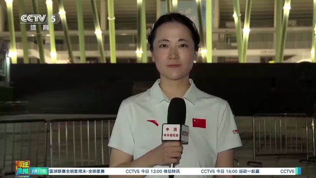 賽季的實力