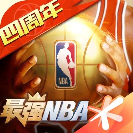 透過草葉的繁華 SoFi球場迎接槍手與紅魔之戰