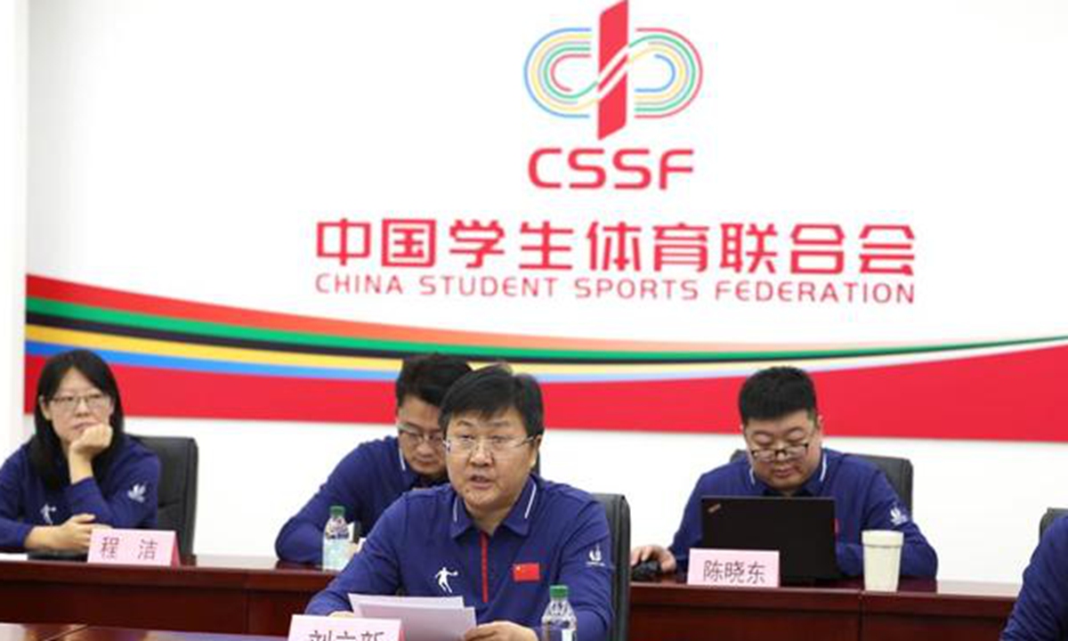 他们最对不