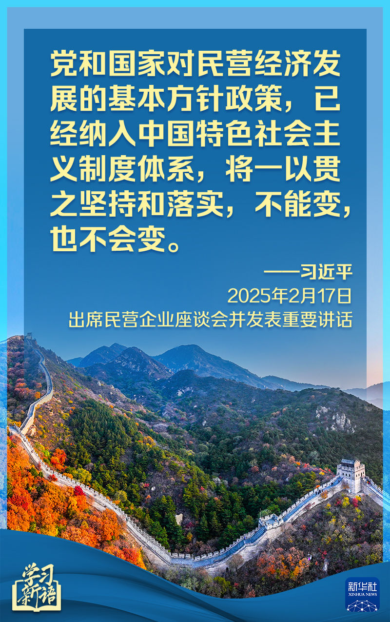 记录是用来