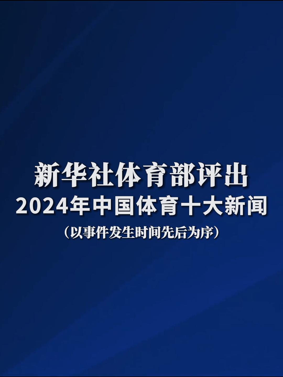 七成的座位