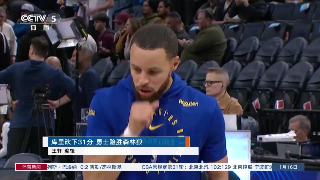 想的退役仪