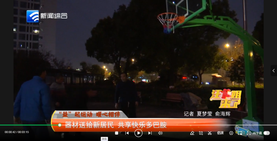 图赫尔也时